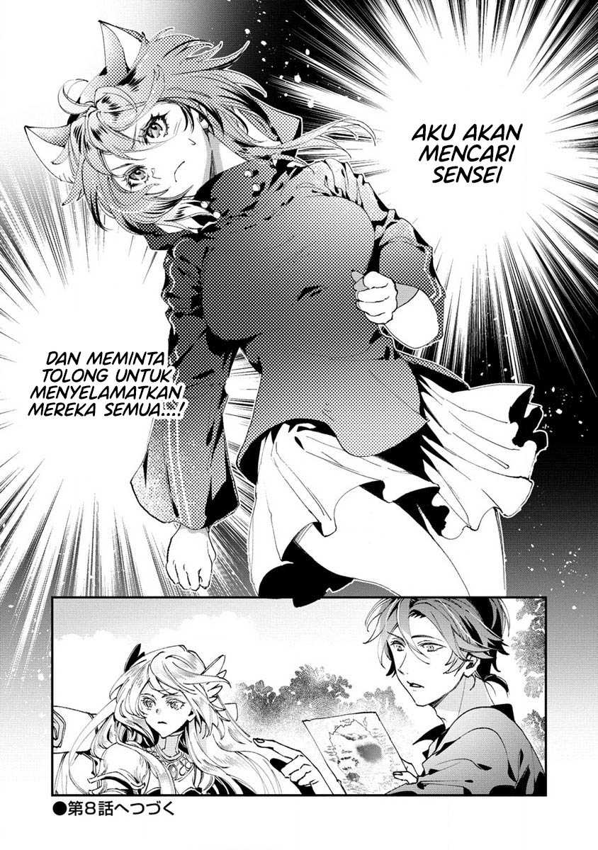 Class Shoukan ni Makikomareta Kyoushi, Hazure Sukiru de Kikai Shoujo wo Shuuri suru Chapter 7 - halaman 36
