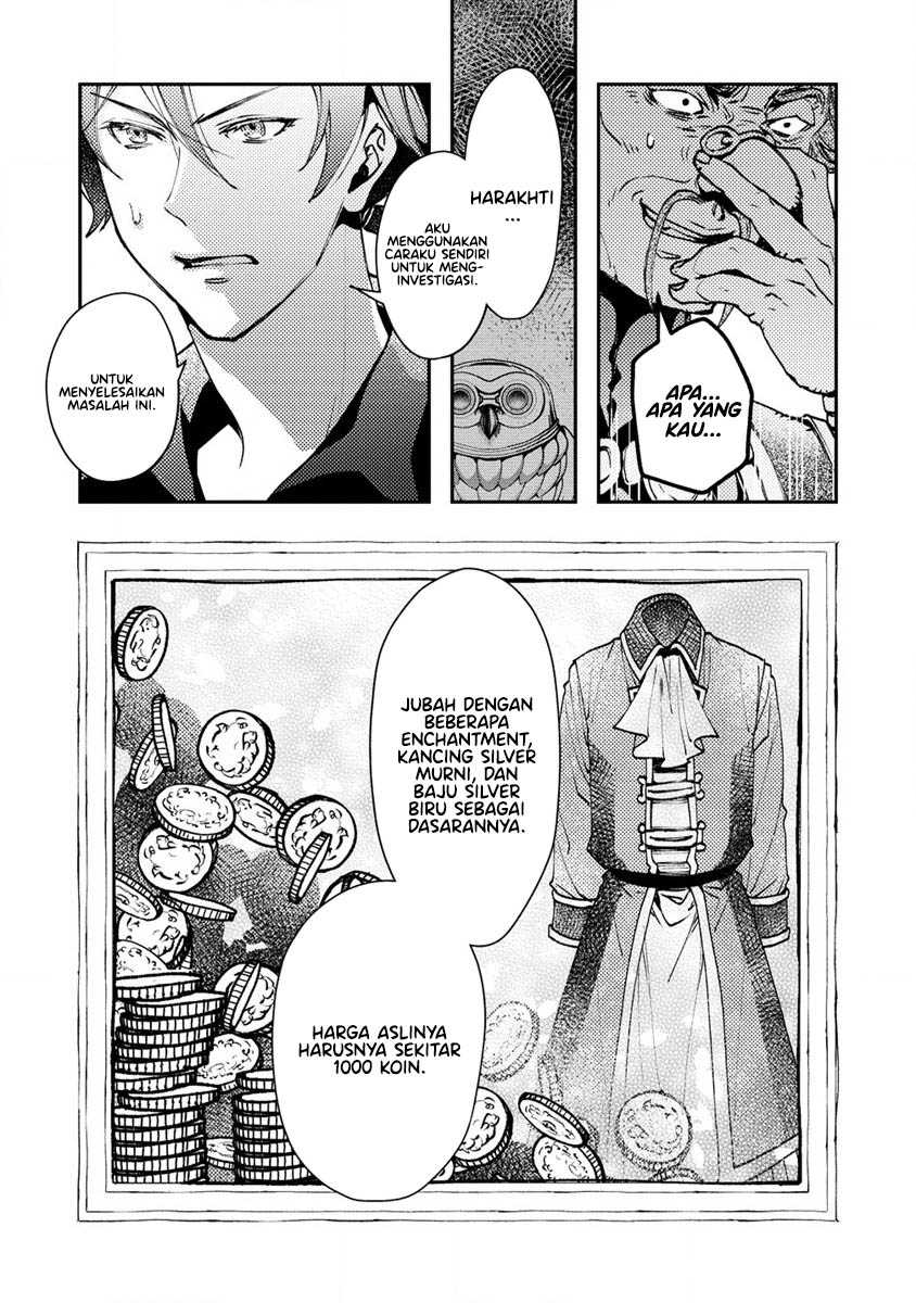 Class Shoukan ni Makikomareta Kyoushi, Hazure Sukiru de Kikai Shoujo wo Shuuri suru Chapter 7 - halaman 4