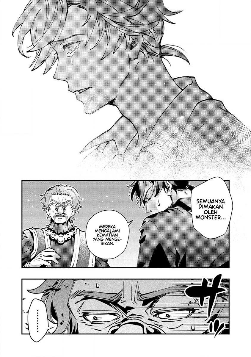 Class Shoukan ni Makikomareta Kyoushi, Hazure Sukiru de Kikai Shoujo wo Shuuri suru Chapter 7 - halaman 9