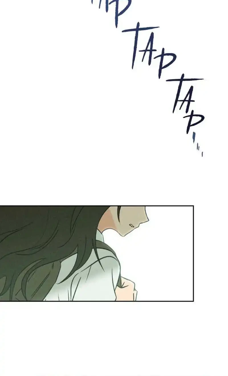 The Classmate Chapter 13 - halaman 26