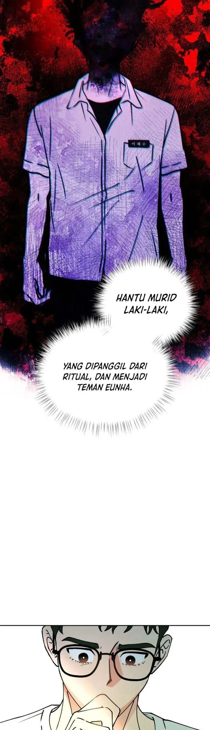 The Classmate Chapter 16 - halaman 25