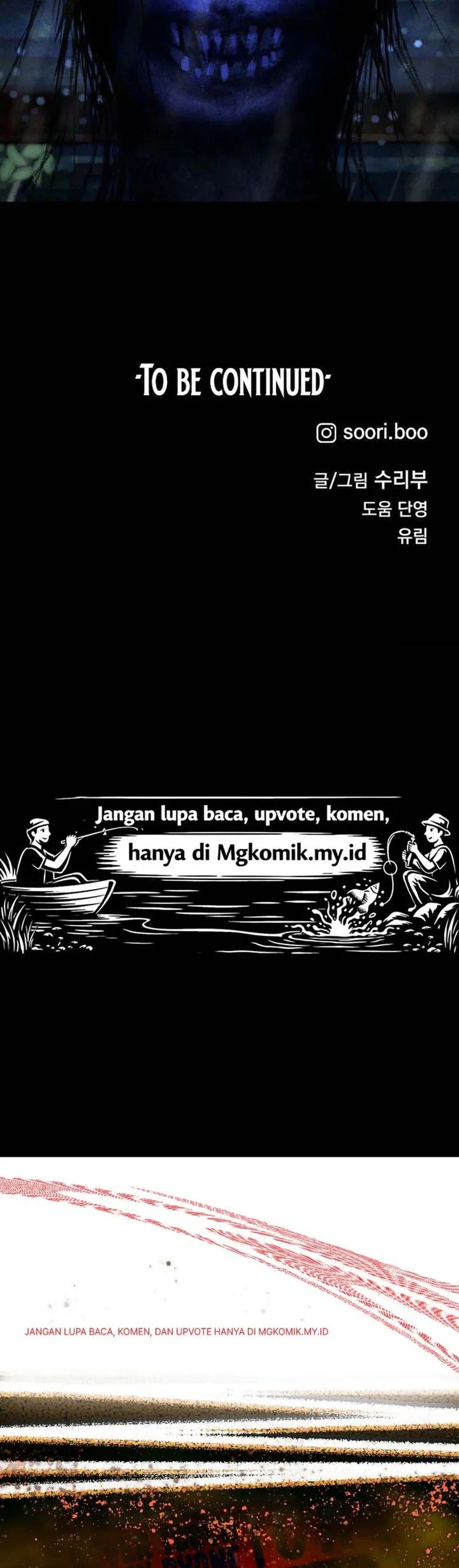 The Classmate Chapter 16 - halaman 77