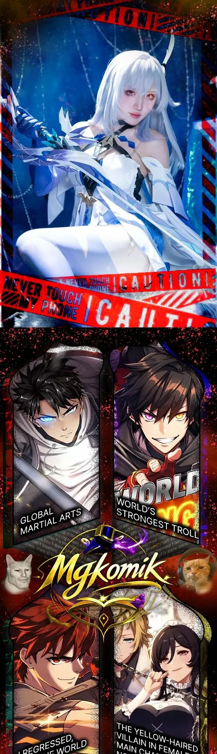 The Classmate Chapter 16 - halaman 78