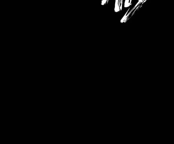 The Classmate Chapter 18 - halaman 26