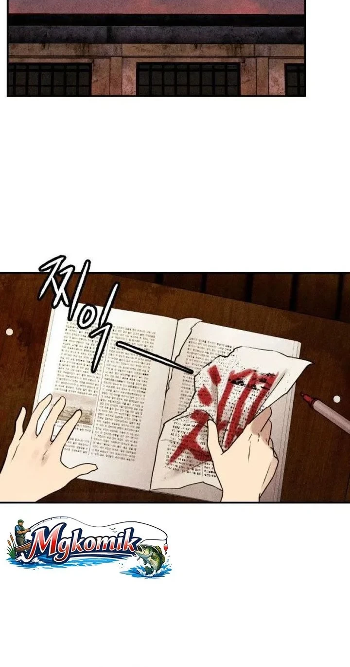 The Classmate Chapter 2 - halaman 16