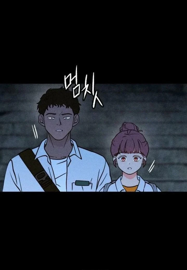 The Classmate Chapter 2 - halaman 50