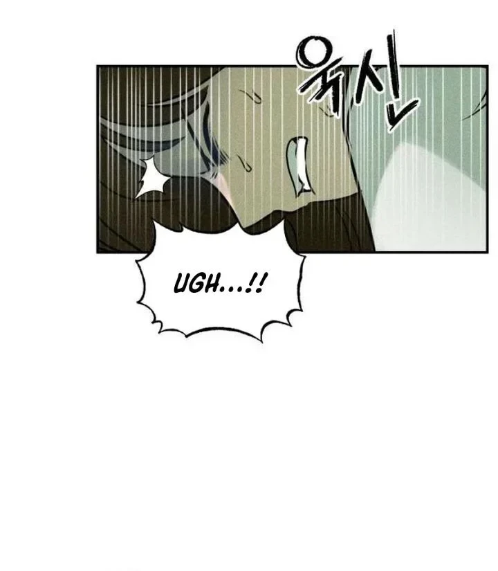The Classmate Chapter 2 - halaman 8