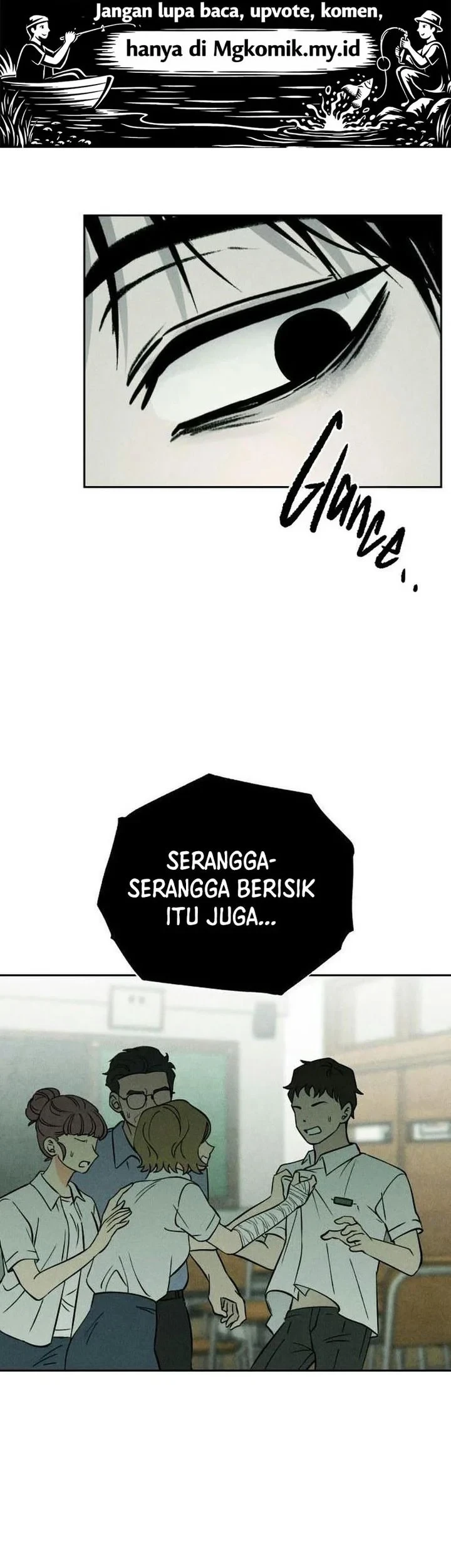 The Classmate Chapter 21 - halaman 25