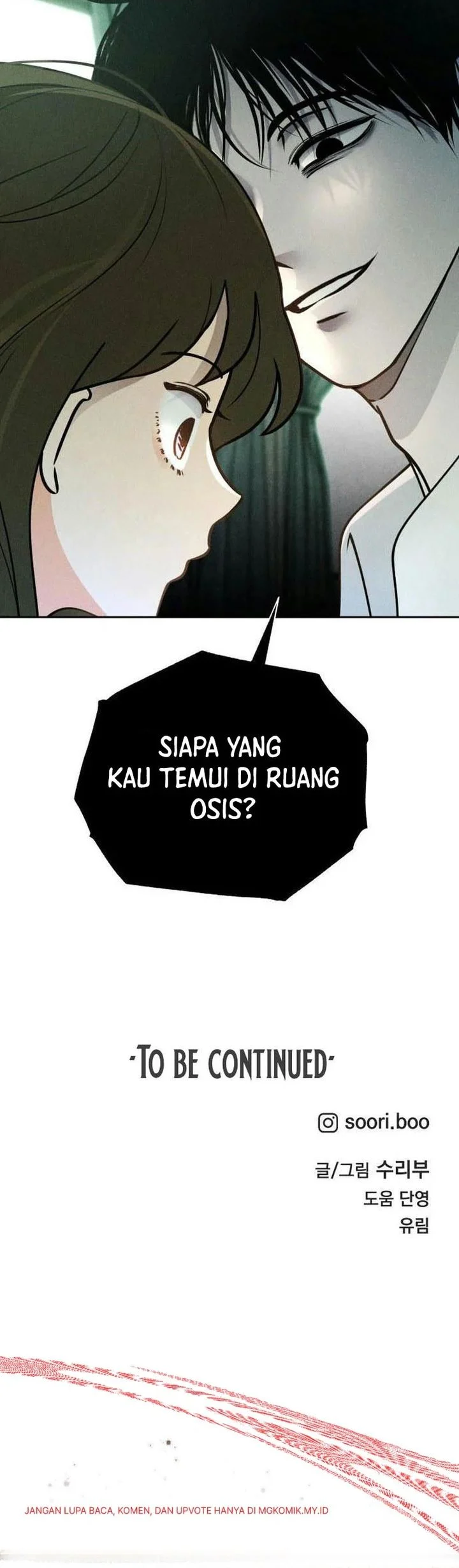 The Classmate Chapter 21 - halaman 35