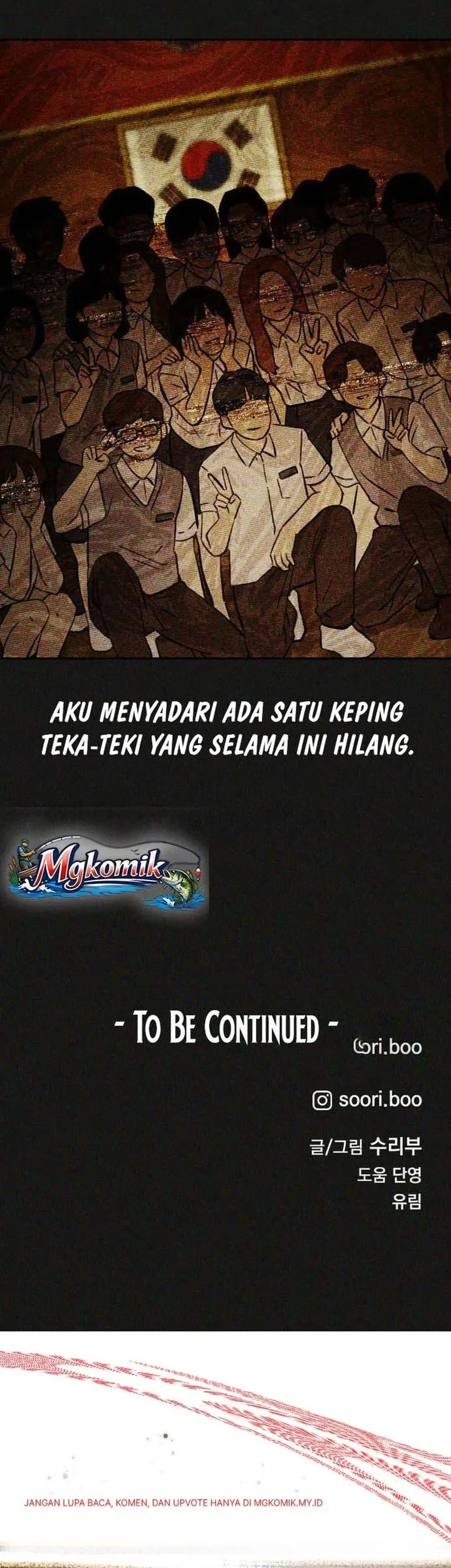 The Classmate Chapter 25 - halaman 79