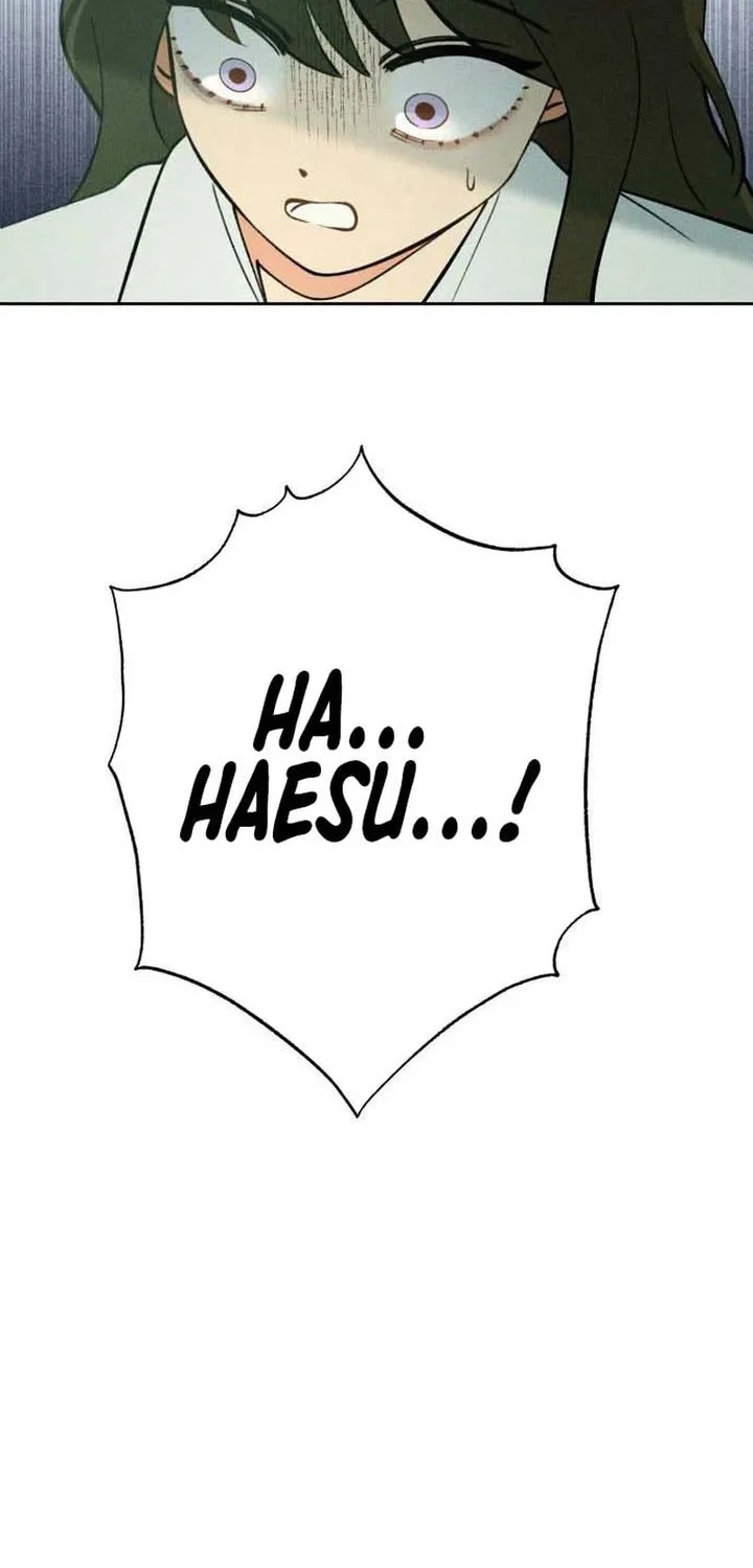 The Classmate Chapter 27 - halaman 18