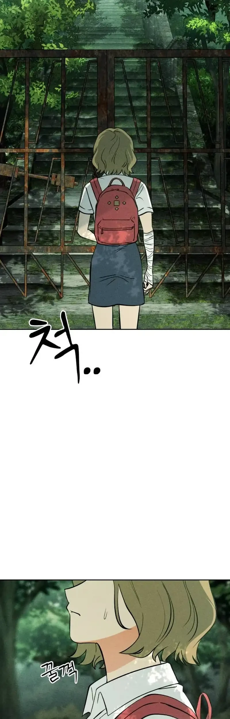The Classmate Chapter 28 - halaman 23