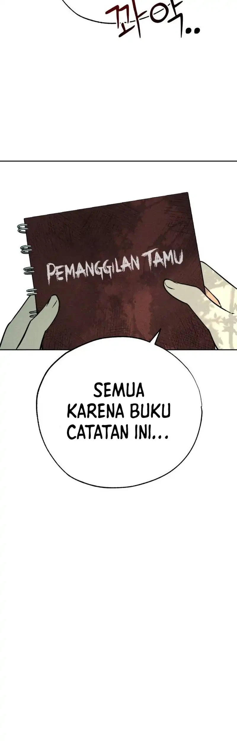 The Classmate Chapter 28 - halaman 27