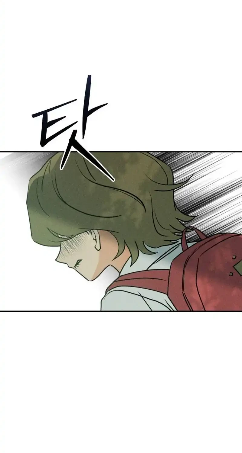 The Classmate Chapter 28 - halaman 64