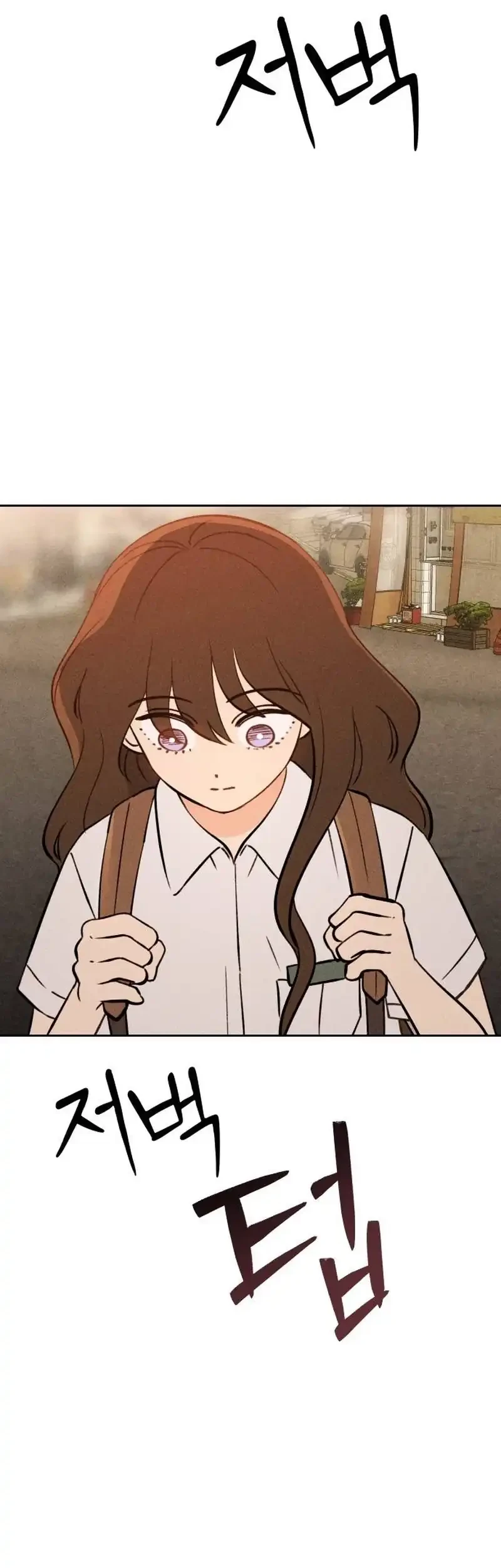 The Classmate Chapter 28 - halaman 75