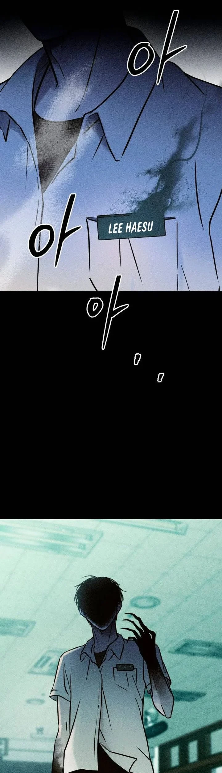The Classmate Chapter 3 - halaman 109