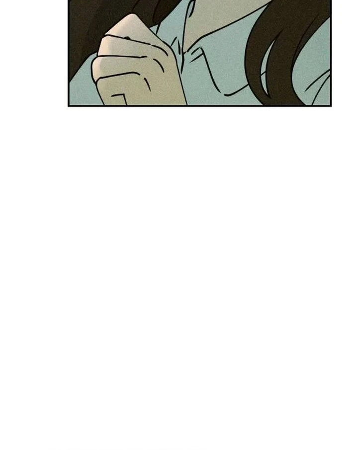 The Classmate Chapter 3 - halaman 116