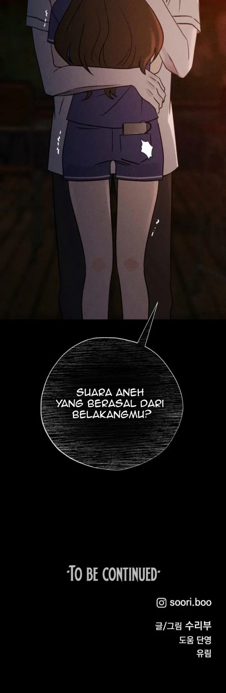 The Classmate Chapter 33 - halaman 59