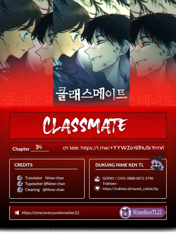 The Classmate Chapter 34 - halaman 1