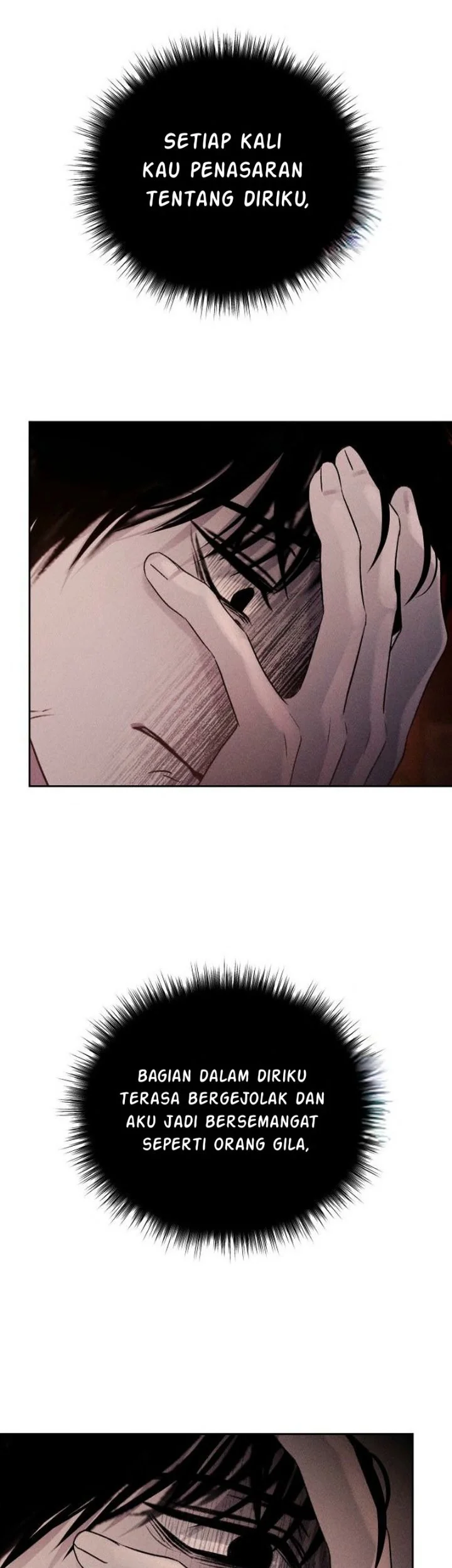 The Classmate Chapter 35 - halaman 21