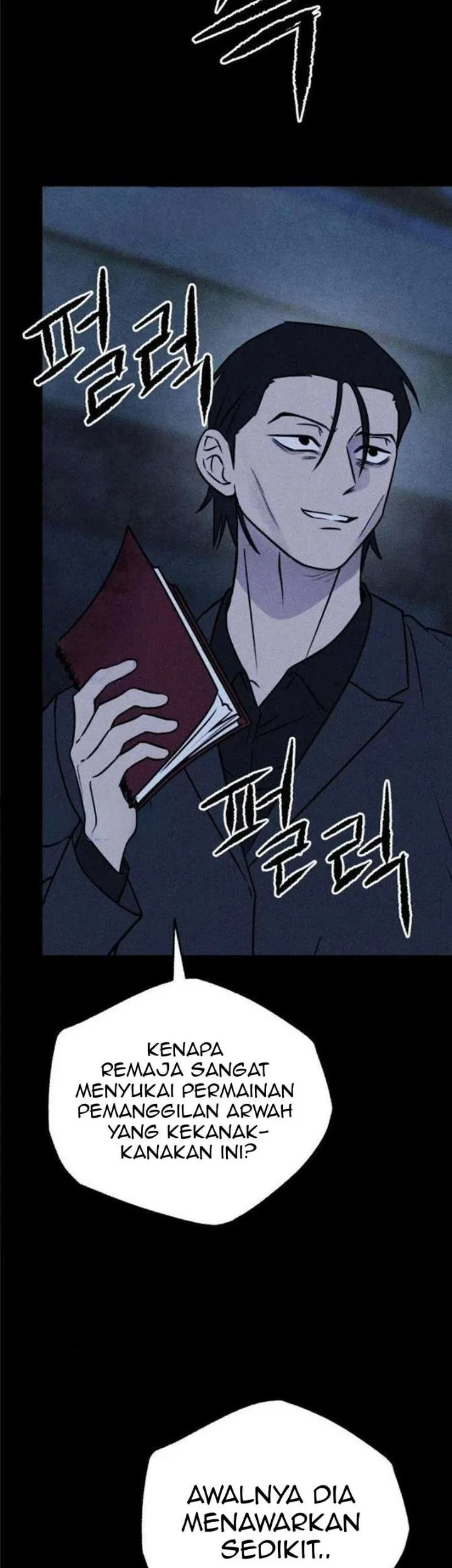 The Classmate Chapter 38 - halaman 26