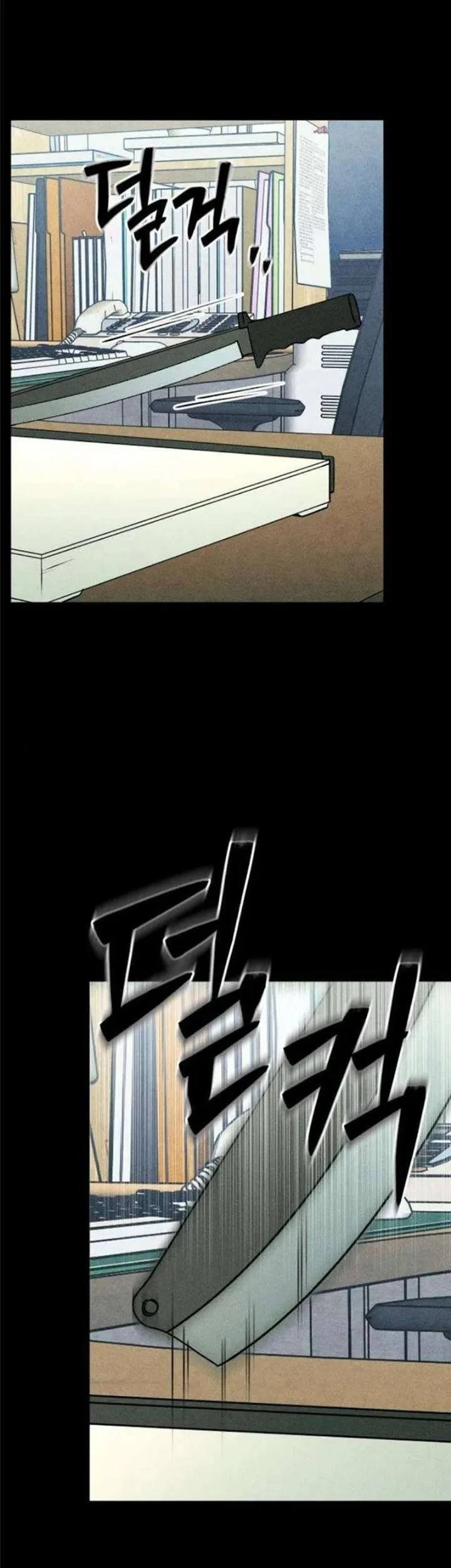 The Classmate Chapter 38 - halaman 7