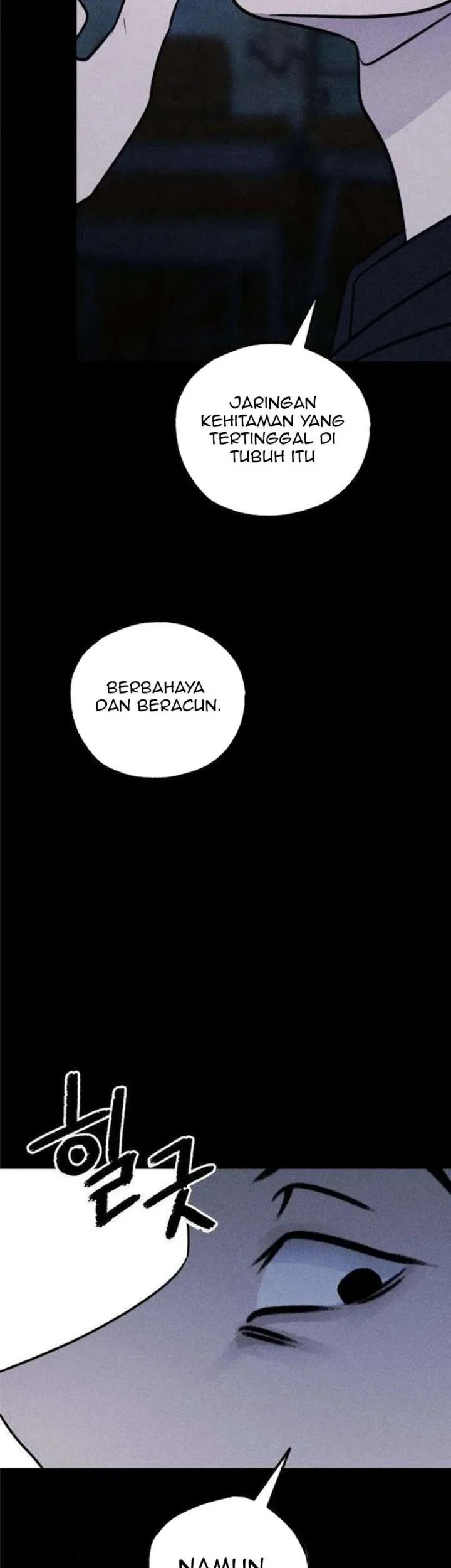 The Classmate Chapter 38 - halaman 71