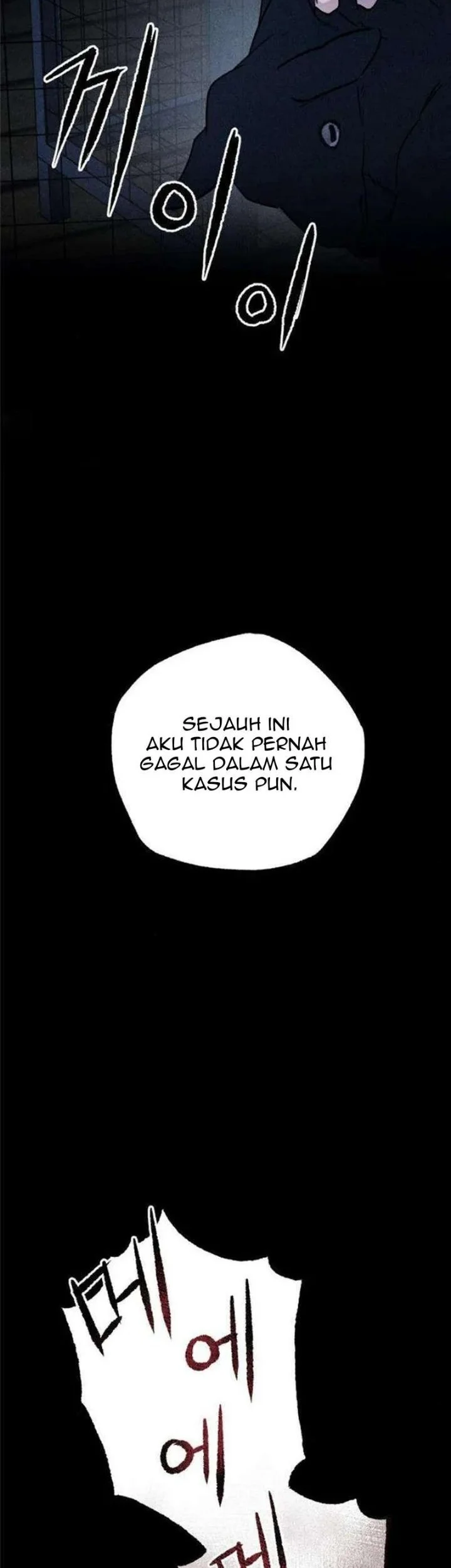 The Classmate Chapter 38 - halaman 73