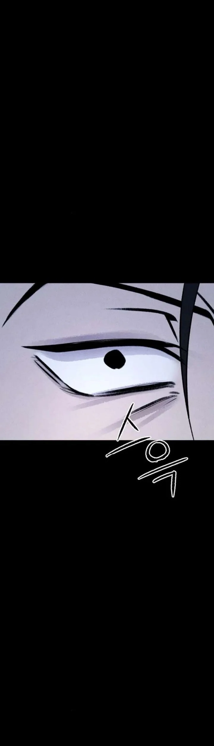 The Classmate Chapter 39 - halaman 36