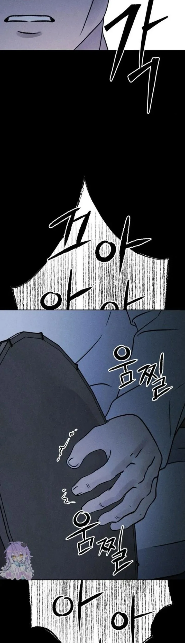 The Classmate Chapter 40 - halaman 11