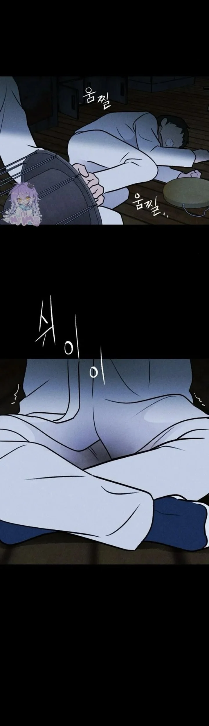 The Classmate Chapter 40 - halaman 19