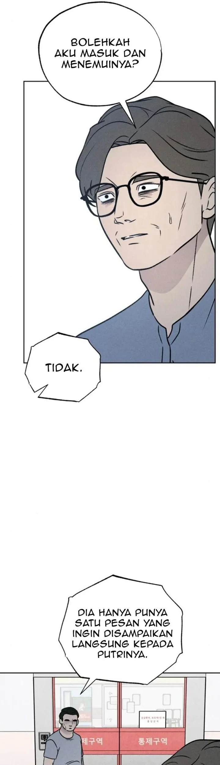 The Classmate Chapter 40 - halaman 32