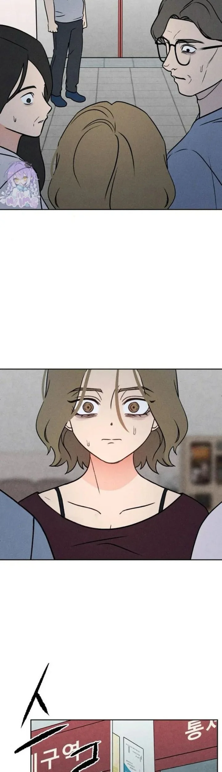 The Classmate Chapter 40 - halaman 33