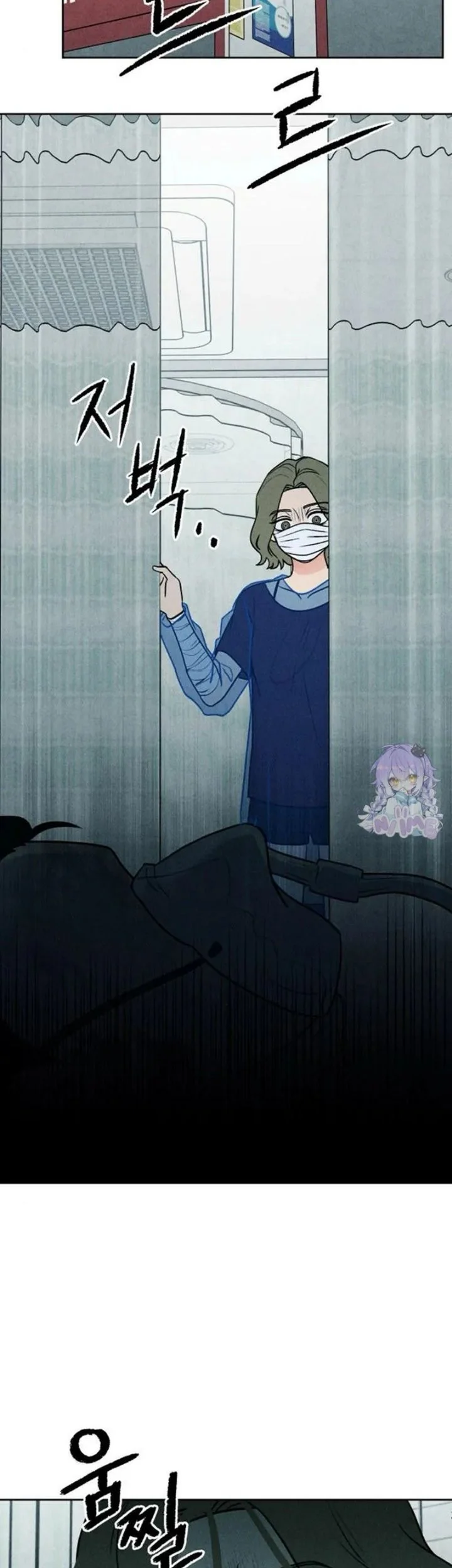 The Classmate Chapter 40 - halaman 34