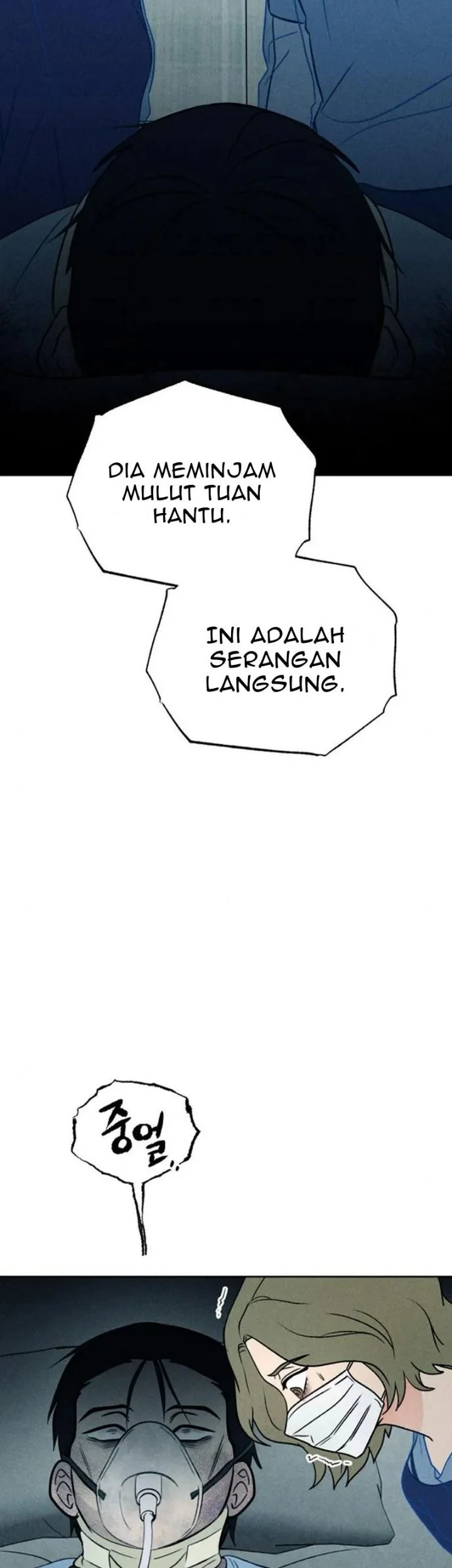 The Classmate Chapter 40 - halaman 36
