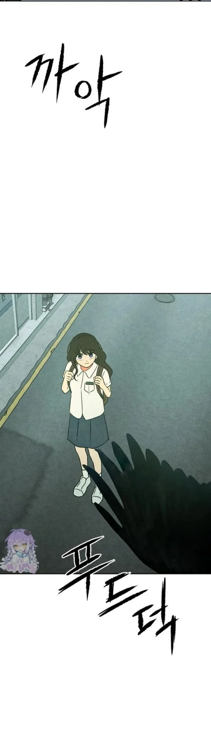 The Classmate Chapter 40 - halaman 45