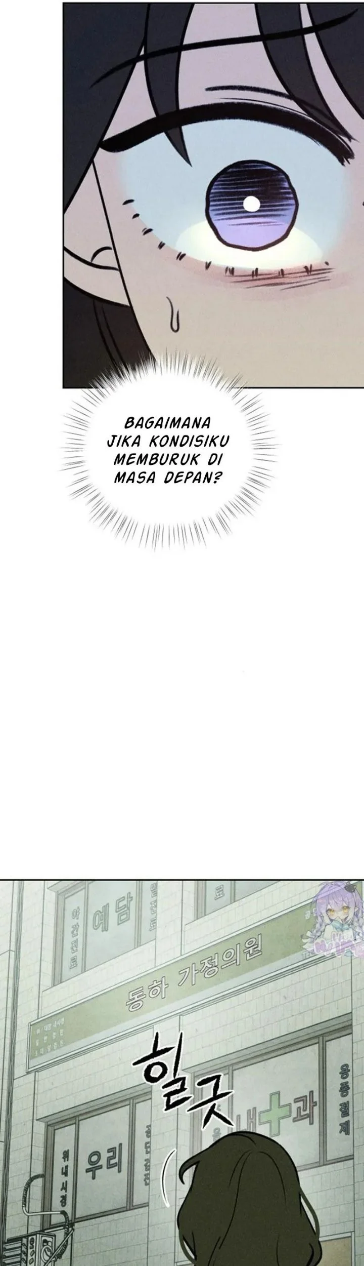 The Classmate Chapter 40 - halaman 50