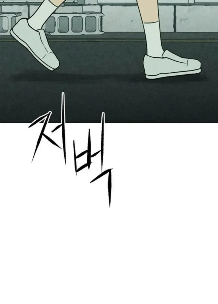 The Classmate Chapter 40 - halaman 55