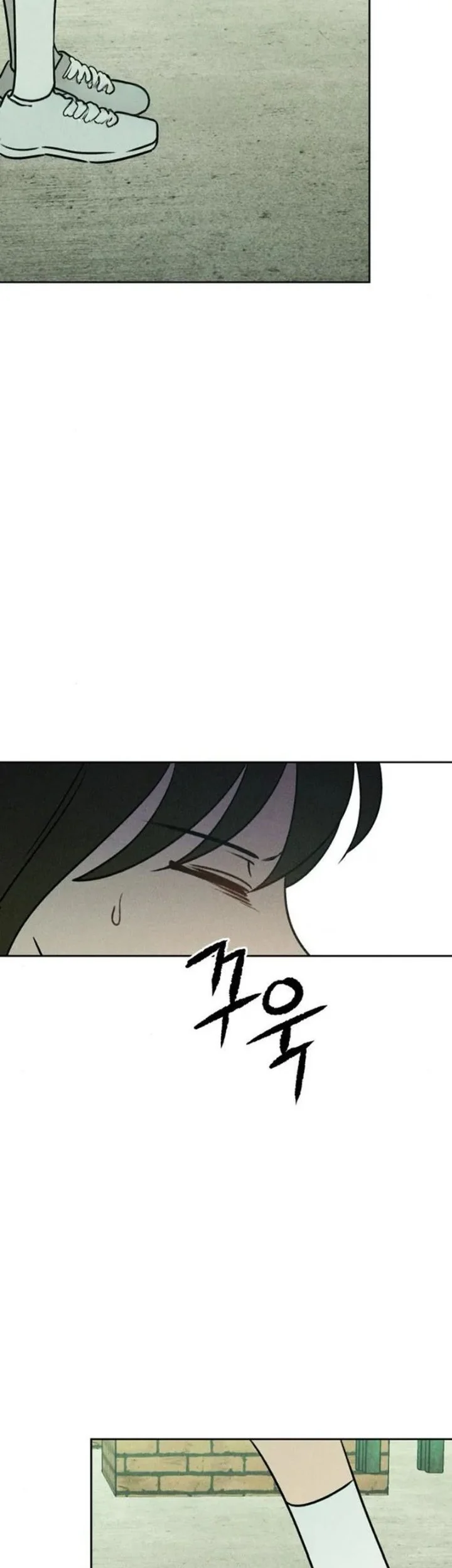 The Classmate Chapter 41 - halaman 16