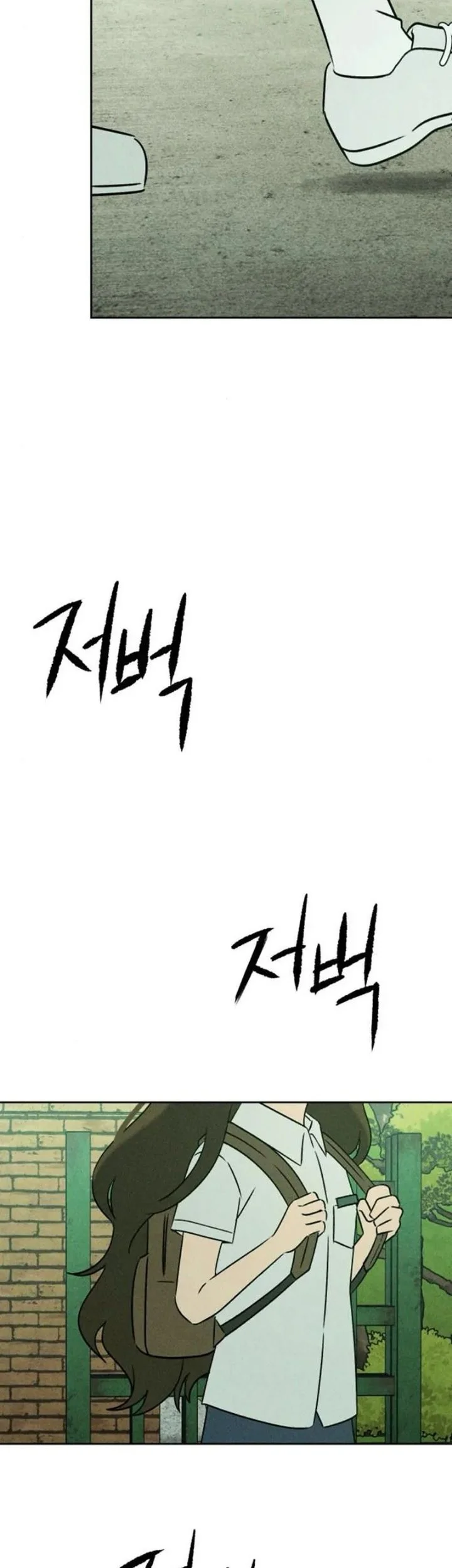 The Classmate Chapter 41 - halaman 17