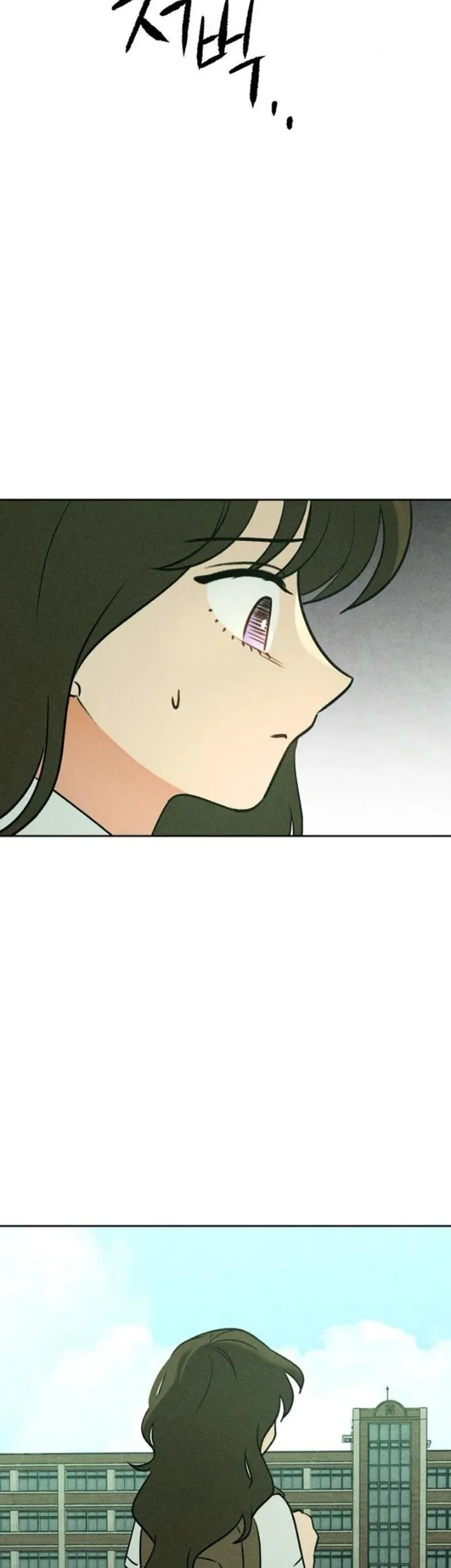 The Classmate Chapter 41 - halaman 18