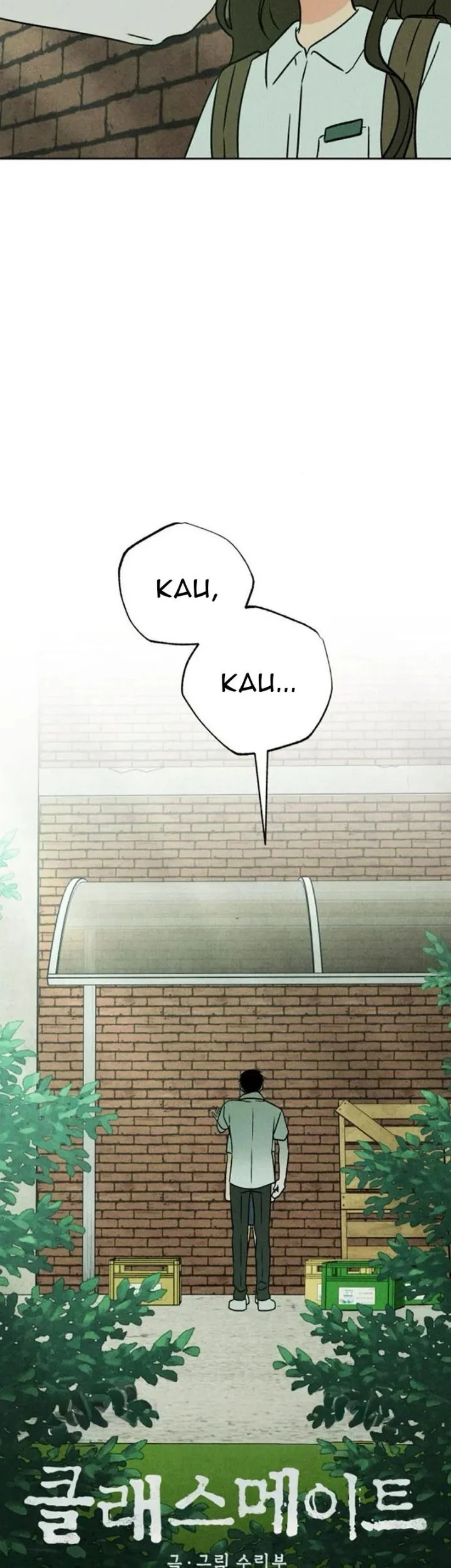 The Classmate Chapter 41 - halaman 30