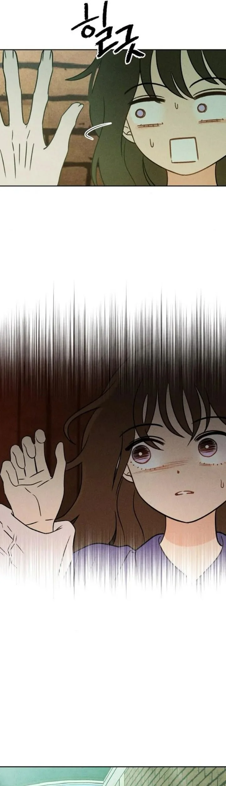 The Classmate Chapter 41 - halaman 33