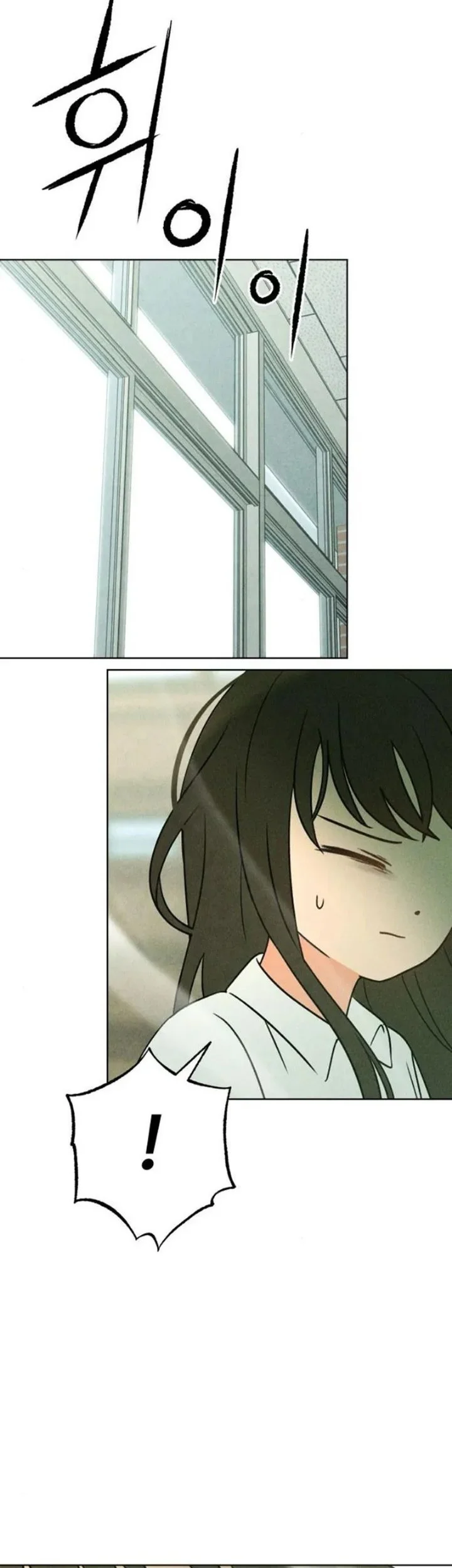 The Classmate Chapter 41 - halaman 60