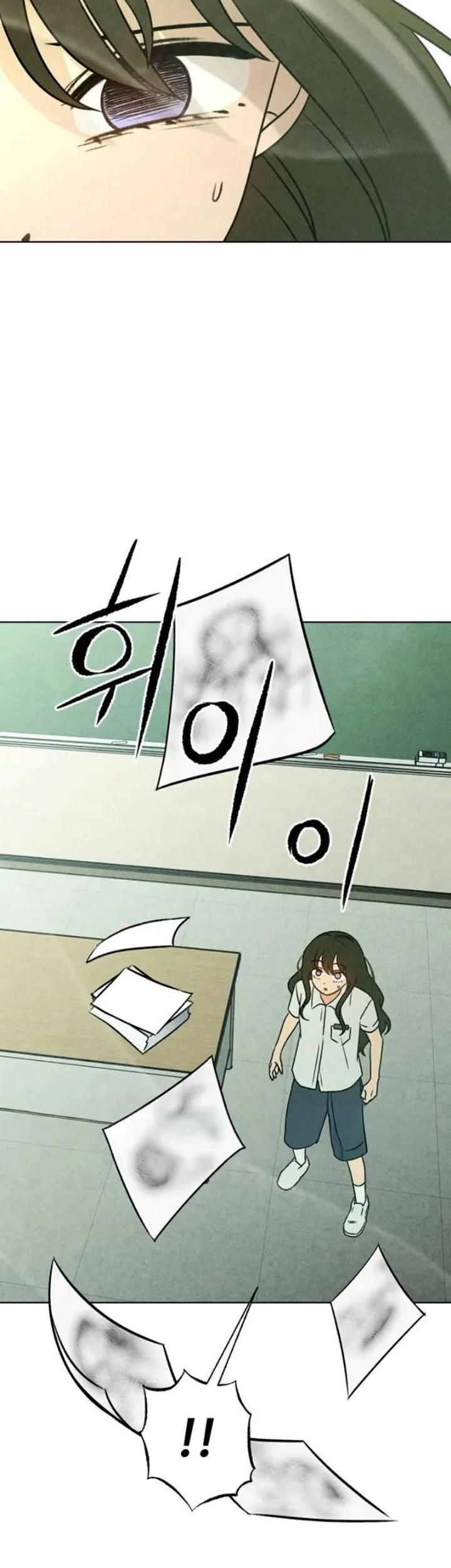 The Classmate Chapter 41 - halaman 61
