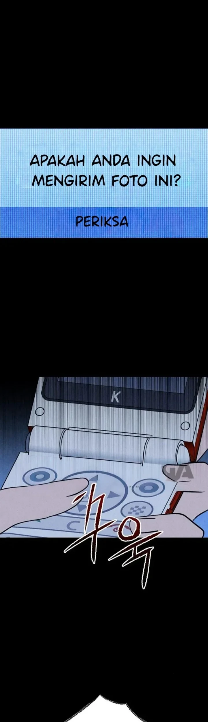 The Classmate Chapter 42 - halaman 11