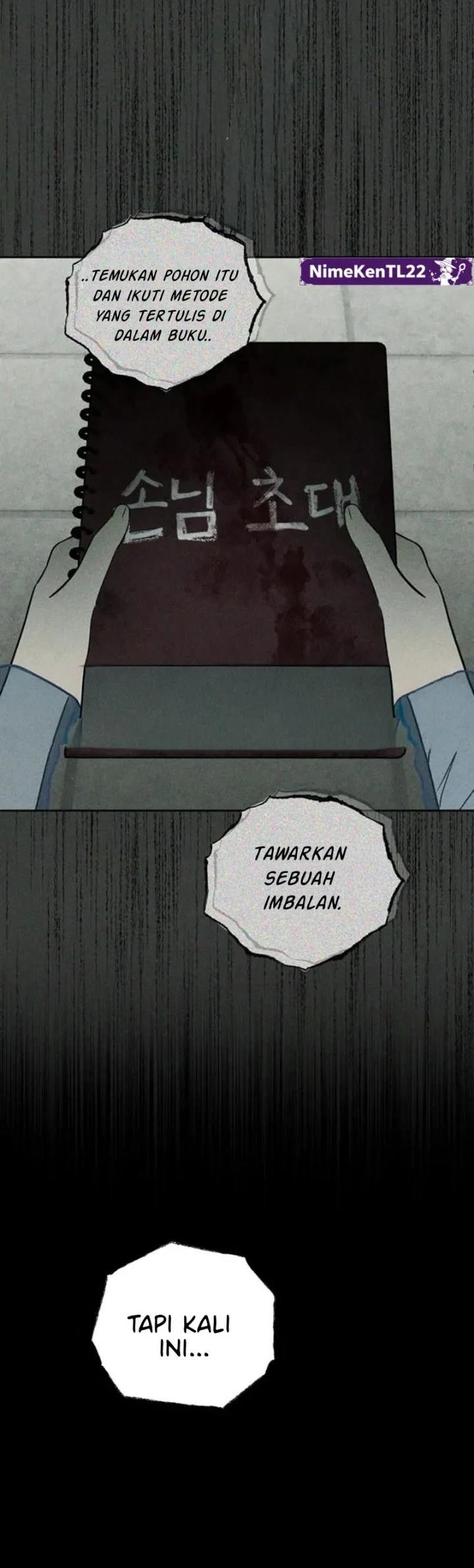 The Classmate Chapter 42 - halaman 25