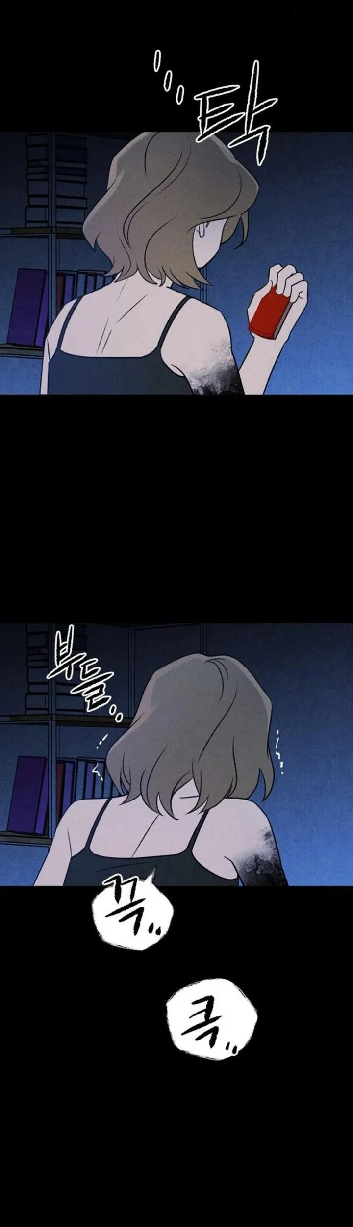 The Classmate Chapter 42 - halaman 35