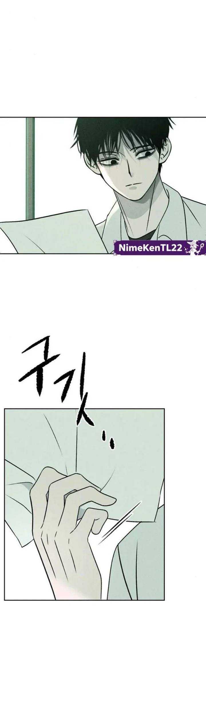 The Classmate Chapter 42 - halaman 45