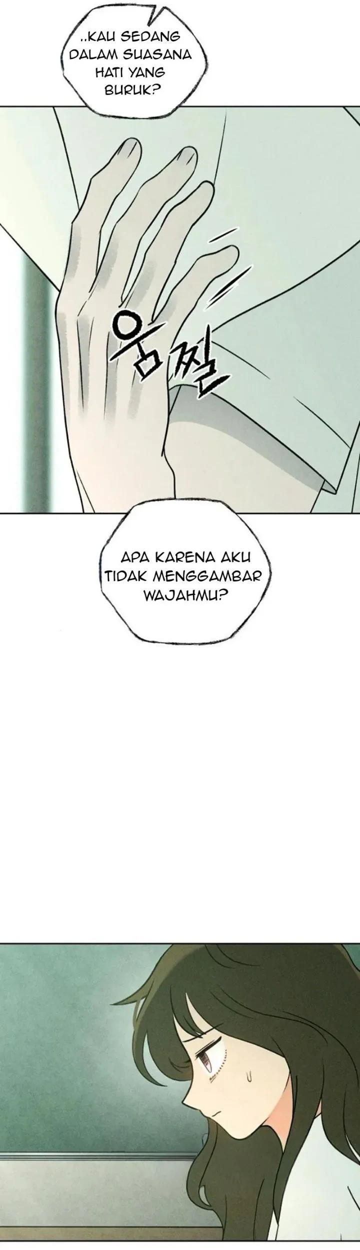 The Classmate Chapter 42 - halaman 54